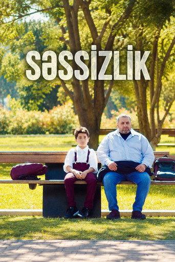 Səssizlik: Mənim Hekayəm (2022) poster
