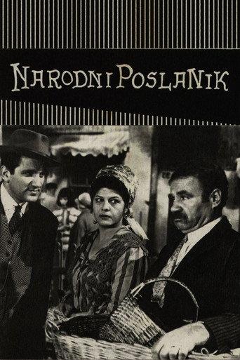 People's Deputy (1964) poster