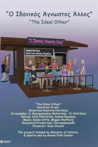 The Ideal Other (2021) poster