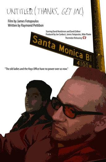 Untitled (Thanks. Get in...) (2008) poster