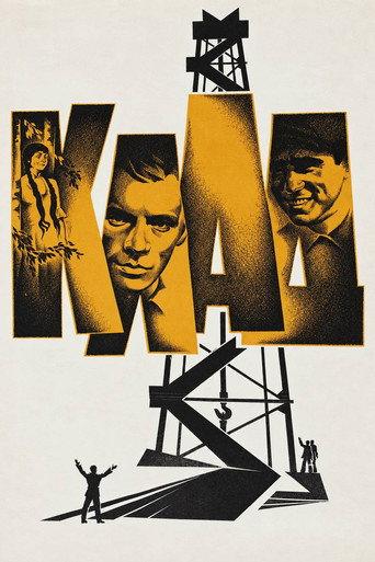 Treasure (1975) poster