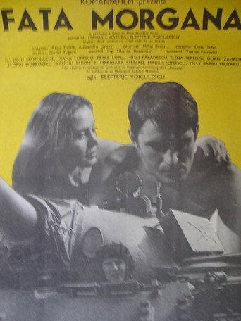 Fata Morgana (1981) poster