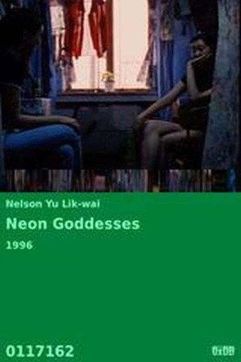 Neon Goddesses (1996) poster