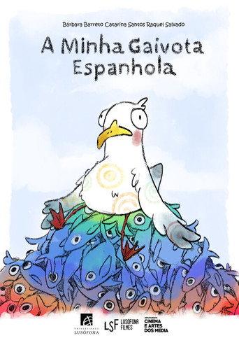 My Seagull Espanhola (2023) poster