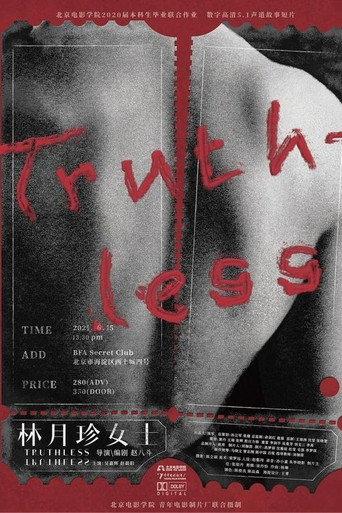 Truthless (2022) poster