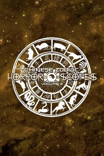 Horror-Scopes: Volume Two - Chinese Zodiac (2024) poster
