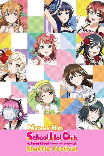 Love Live! Nijigasaki High School Idol Club Shuffle Festival (2021) poster