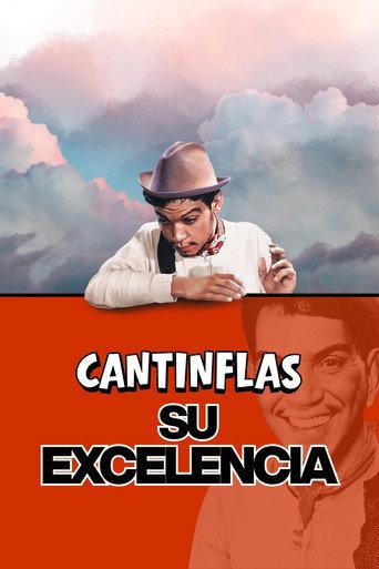 Your Excellency (1967) poster