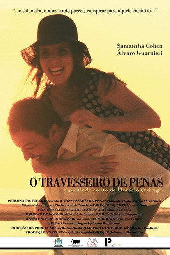 O Travesseiro de Penas (2012) poster