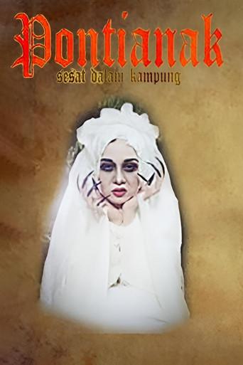 Pontianak Sesat Dalam Kampung (2016) poster
