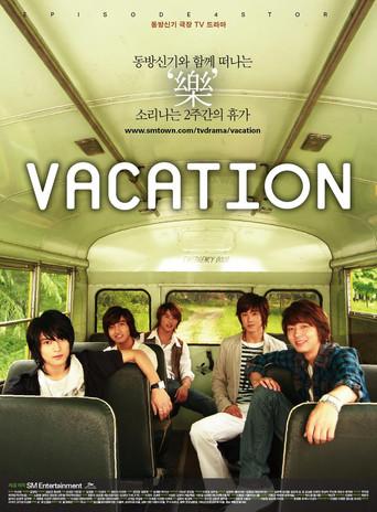 베케이션 (2006) poster