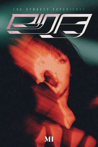 Rina Sawayama: The Dynasty Tour Experience - Live at the Roundhouse, London (2021) poster