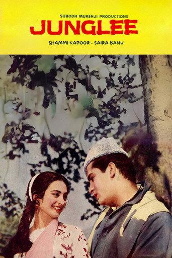 Junglee (1961) poster
