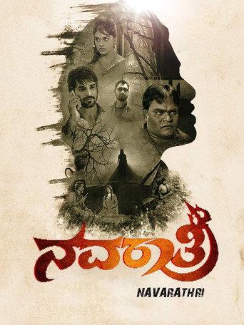 Navaratri (2019) poster