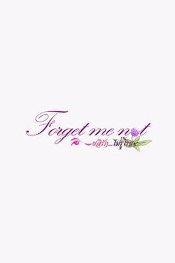 Forget Me Not (2011) poster