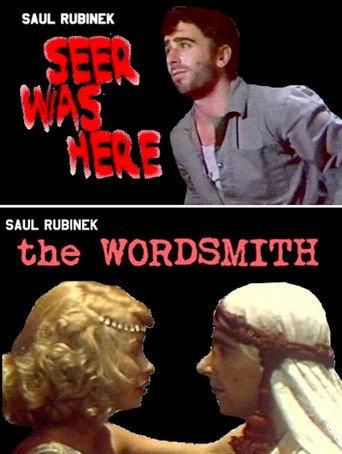 Seer Was Here (1978) poster
