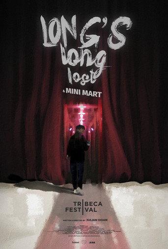 Long's Long Lost & Mini Mart (2025) poster
