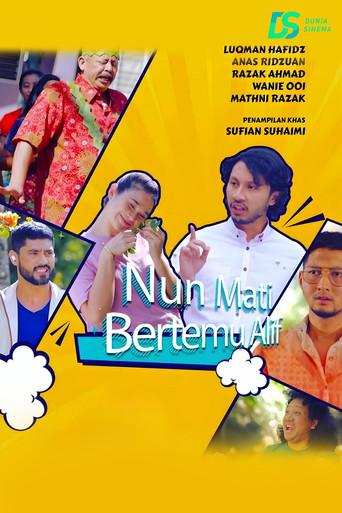 Nun Mati Bertemu Alif (2023) poster