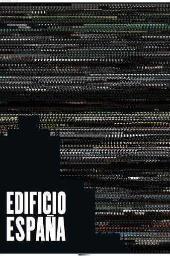 The Building (2012) poster