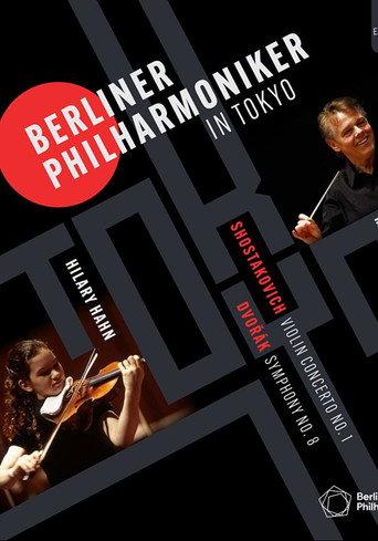 The Berliner Philharmoniker in Tokyo - Concert at the Suntory Hall (2011) poster