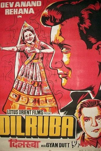 Dilruba (1950) poster