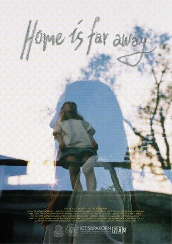 Home is Far Away (2022) poster