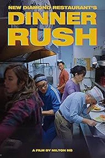 Dinner Rush (2025) poster