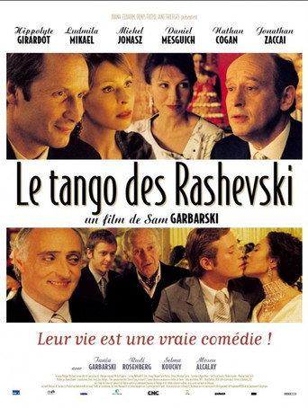 The Rashevski Tango (2003) poster
