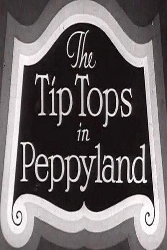 The Tip Tops In Peppyland (1934) poster