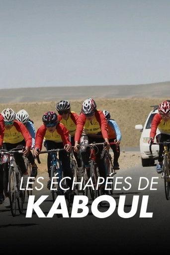 Les échappées de Kaboul (2026) poster