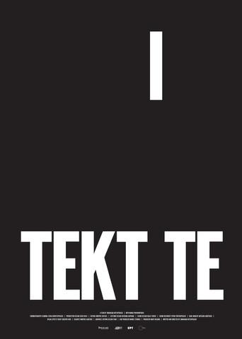Tektite (2024) poster
