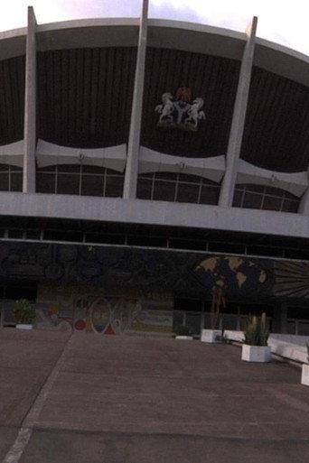 state-theatre #1 LAGOS () poster