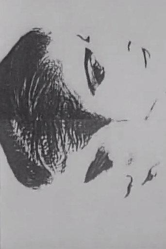 Model (1987) poster