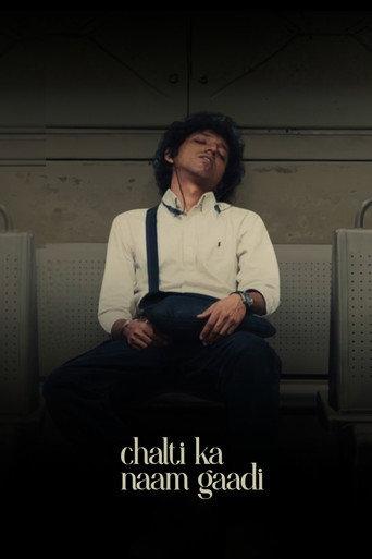 Chalti Ka Naam Gaadi (2026) poster