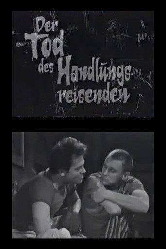 Tod eines Handlungsreisenden (1963) poster