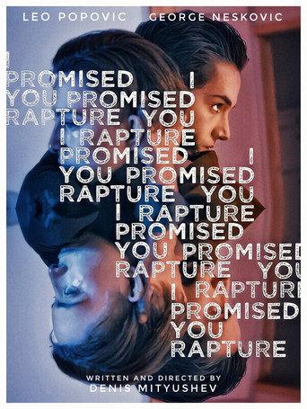 I Promised You Rapture (2023) poster
