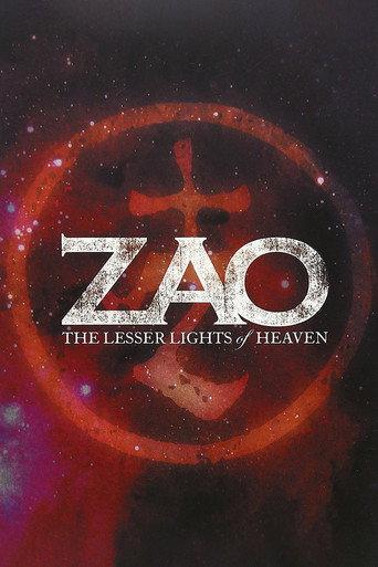 The Lesser Lights of Heaven (2005) poster