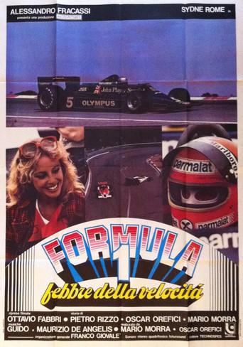 Formula 1 - Speed fever (1978) poster