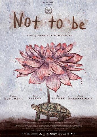 Not to Be () poster