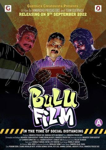 Bulu Film (2022) poster