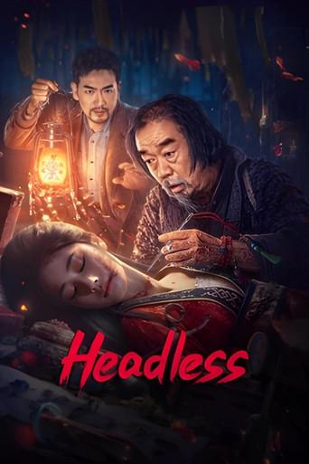 Headless (2023) poster