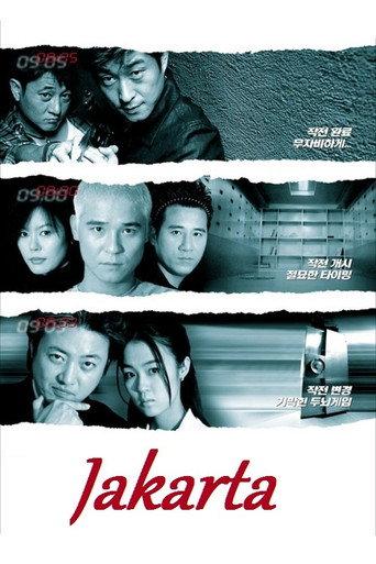 Jakarta (2000) poster