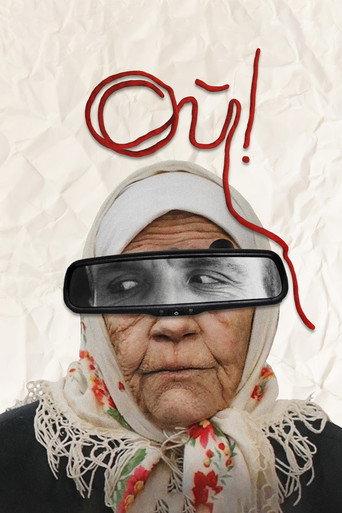 Oh! (2020) poster