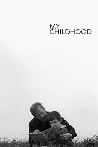 My Childhood (1972) poster