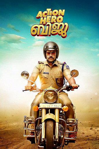 Action Hero Biju (2016) poster