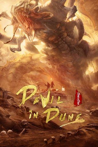 Devil In Dune (2021) poster
