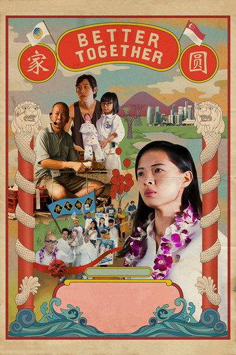 Better Together (2018) poster