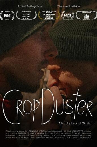 Crop Duster () poster