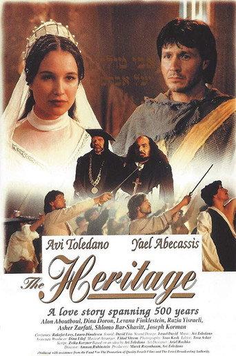The Heritage (1993) poster