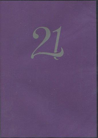Prince: 21 Nights in London (2008) poster